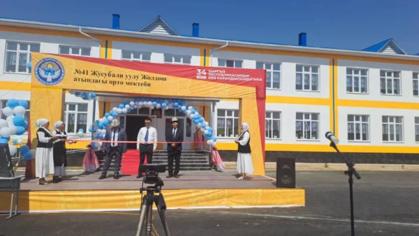 540296585 122207857238273536 4163467691461024277 n