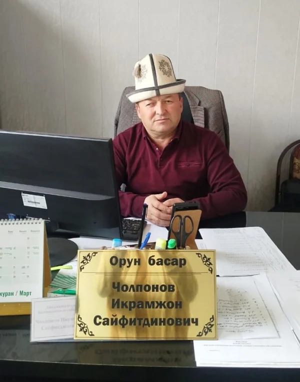 WhatsApp Image 2026 03 19 at 11.28.18