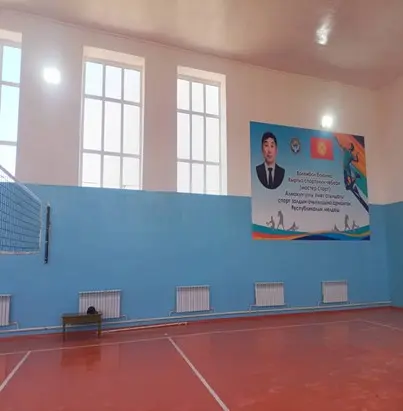 Рисунок5