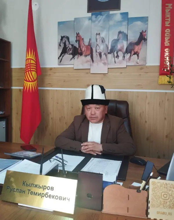 Снимок экрана 2026 04 15